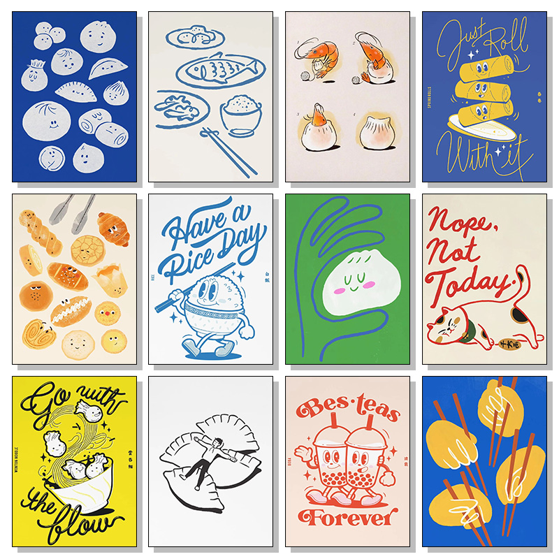 Kitchen Baking Wall Art - Modern and Cute Simple Baking Chinese
