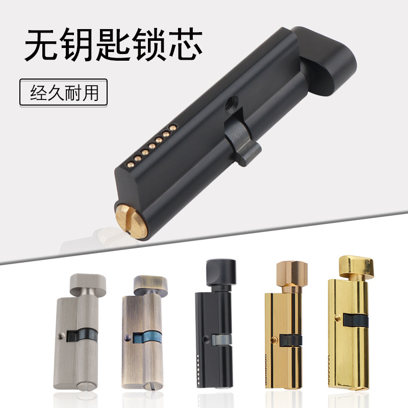 Indoor Solid Wood Door Brass K - đánh giá và giá Kitchen Uncle